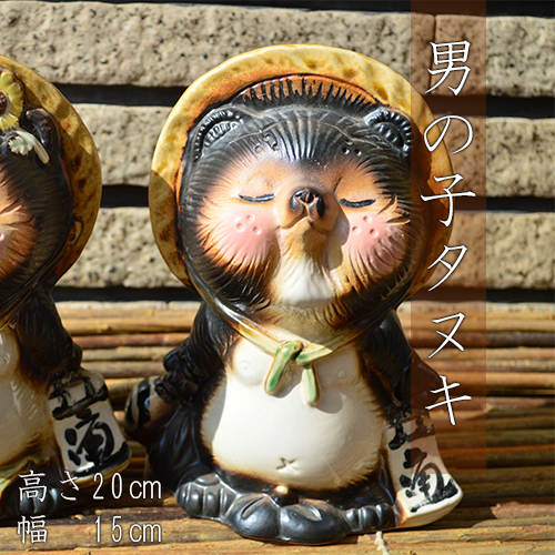 ì��ʪ�ڿ��ڥ��̥��ۤĤ����Υ��̥��Ǥ��ĤޤǤ����ɤ����ھƤ�ì��ʪ������˳ڤ������������ʪ��