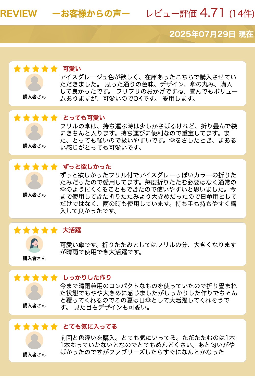 日傘 2段折傘 フリル 完全遮光 100％ 日傘 折りたたみ 晴雨兼用 遮熱 UVカット 涼しい 軽い コンパクト 撥水 暑さ対策 紫外線対策 かさ 傘 まるい おしゃれ フリル レディース プレゼント ギフト