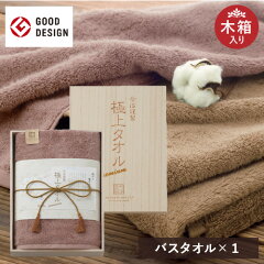 https://thumbnail.image.rakuten.co.jp/@0_gold/giftroom/img_product/23-0123-058_t.jpg