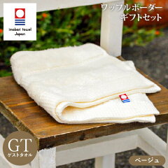 https://thumbnail.image.rakuten.co.jp/@0_gold/giftroom/img_product/29692-09_t.jpg