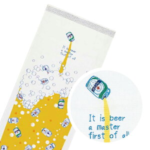 今治タオル てぬぐいたおる (とりあえずビール) コンテックス タオルてぬぐい 日本製 てぬぐい タオルギフト 布ごよみ 出産祝い お返し 結婚内祝い 結婚祝い 快気祝い kontex 記念品 誕生日 母の日 父の日