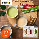 ドトールコーヒー インスタントミックスセット 12本 DTC-03A ギフト 手土産 個包装 スイーツ お菓子 おしゃれ 内祝い お祝い お返し お中元