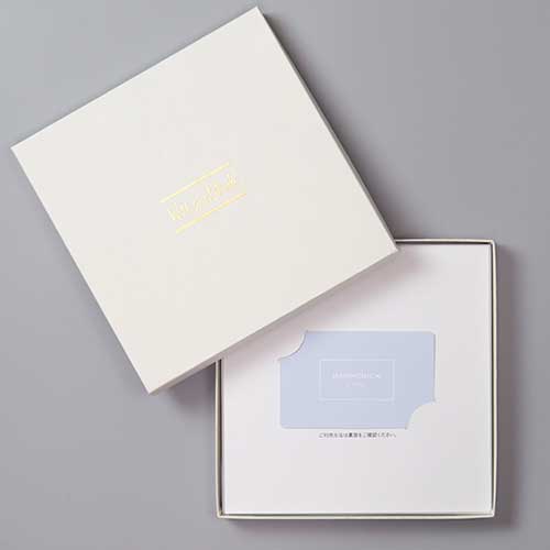 WEBカタログギフト メール便 追跡可能 HARMONICK e-book HATコース 4400円コース カタログギフト ギフト 贈答 内祝い お祝い お返し 出産内祝い 結婚内祝い 引き出物 プレゼント 冬ギフト 寒中見舞い