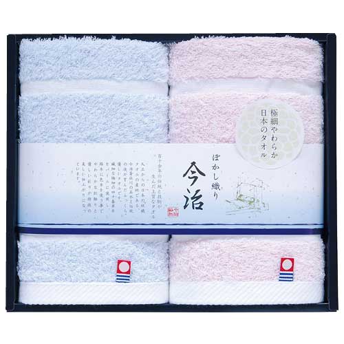 ���������� �����ܤ������� �ϥ�ɥ�����2�祻�å� TMS1506211 �����륮�ե� £�� ��ˤ� ���ˤ� ���֤� �л��ˤ� �뺧�ˤ� �ץ쥼��� ������ ������