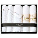 今治タオル 和乃逸品 タオルセット EKA2210 今治エコリーフ&エアーかおる タオルギフト 贈答 内祝い お祝い お返し 出産祝い 結婚祝い プレゼント 新...