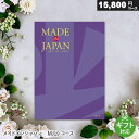 made in Japan ChCWp J^OMtg MJ19R[X j j o j j oYj Vzj TԂ MtgJ^O v[g