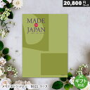 made in Japan ChCWp J^OMtg MJ21R[X  j j o j j oYj Vzj TԂ MtgJ^O v[g