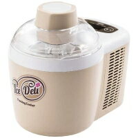 Haier(ハイアール) JL-ICM720A-C アイスメーカー 「アイスデリプラス」 ベージュ【KK9N0D18P】