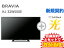 ڿSONY վƥ 32 32 32v BRAVIA KJ-32W500E  + SoftBank  å B ƥ ̵  WiFi