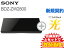 ڿSONY ֥롼쥤쥳 BDZ-ZW2800  2TB(2000GB) + SoftBank  å ̵  WiFiB ̵  WiFi blu-ray쥳 2 ƱϿ