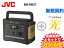 【新規契約】JVC ポータブル電源 BN-RB37 本体 + SoftBank 光 セット 送料無料 新品 アウトドア バッテリー 持ち運び 防災