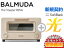 【新規契約】BALMUDA バルミューダ トースター The Toaster K05A-BG [ベージュ] 本体 + SoftBank 光 ソフトバンク光 セット balmuda おしゃれ トースター パン スチーム 調理 トースト 新品