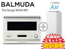 新CP！BALMUDA 電子レンジ オーブンレンジ 20L The Range K09A-WH [ホ ...