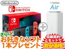 新CP！Nintendo Switch Joy-Con(L) ネオンブルー/(R) ネオンレッド 本 ...