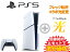 ž/ȼѹPS5   CFI-2000A01 [1TB] ǥɥ饤 PlayStation 5 + SoftBank  åȡڥץ쥹5 ̵  WiFiۥǥɥ饤  ̾ 