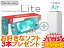 CPNintendo Switch Lite   [] + ʥե3ܥץ쥼 + SoftBank Air եȥХ󥯥 å Ĥ Ŵ ϥ饤 1 0 4902370542943 HDH-S-BAZAA