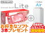 CPNintendo Switch Lite   [] + ʥե3ܥץ쥼 + SoftBank Air եȥХ󥯥 å ԥ Ĥ Ŵ ϥ 饤 1 4902370545302 HDH-S-PAZAA