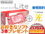 ڿNintendo Switch Lite   [] ԥ + ʥե3 + SoftBank  å ޥ֥ Ŀ Ŵ ϥ饤 1 0 4902370545302 HDH-S-PAZAA