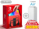 新CP！Nintendo Switch（有機ELモデル）マリオレッド 本体 新品 + SoftBank Air ソフトバンクエアー セット 新色 マリオ 特別デザイン wifi HEG-S-RAAAA 4902370551495