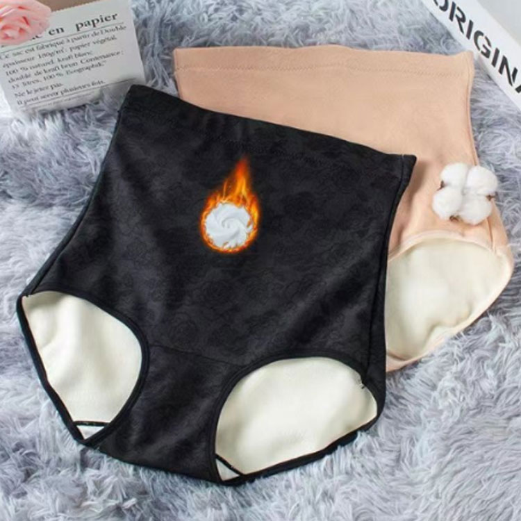 2枚セット 冷え対策 パンツ 腹巻きパンツ ショーツ 腹巻ショーツ インナー パンツ ...