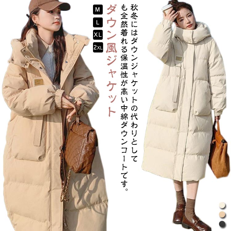 �����������㥱�å� �ա����դ� ��ǥ����� ɨ���� ���ʥ����� ���󥰾� ������ ������ �ɴ� ����̵�� ������ �ߥ������� �ޥ���� ���� ���ʥ��㥱�å� �ڹ��� �η����С� �ڤ� �� �� ���� �Ȥ��� �� ���� �̳� OL ���� �礭�������� ��ä���