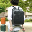 リュック 日本製 本革 高級 スクエアバッグ SQUARE BAG IKUTA KABAN 生田 カバン 鞄 ビジネスリュック レザー バッグ バックパック 本革 SE001RBR SE001OBK 