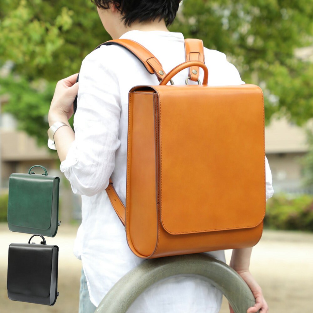 フラップバッグ FLAP BAG IKUTA KABAN 生田 カバン 鞄 リュック レザー バッグ バックパック 本革 SE002RBR SE002OBK SE002RGR【京都 ぎんやんま】