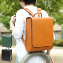 リュック 日本製 本革 高級 フラップバッグ FLAP BAG IKUTA KABAN 生田 カバン 鞄 ビジネスリュック レザー バッグ バックパック 本革 SE002RBR SE002OBK SE