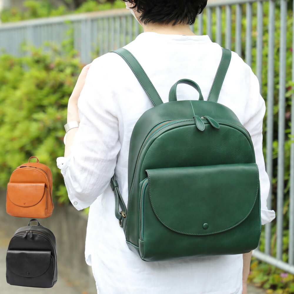 リュックバッグ RUCK BAG IKUTA KABAN 生田 鞄 カバン リュック レザー バッグ バックパック 本革 SE003RBR SEW003OBK SE003RGR【京都 ぎんやんま】