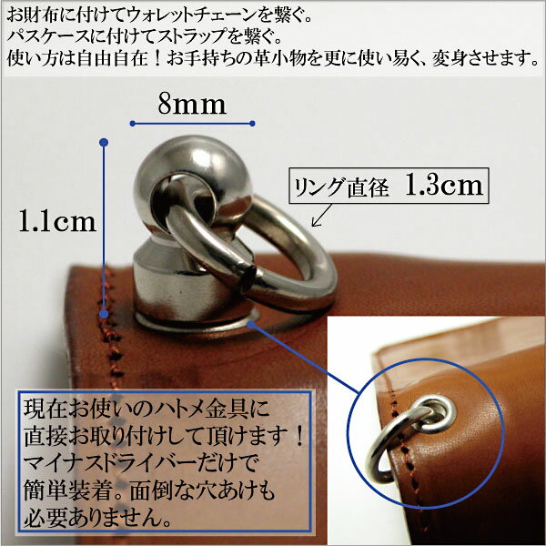 [クーポン発行中] アクセサリー パーツ ドロップハンドルアジャストパーツ メンズ プレゼント ギフト 贈り物 記念日 バレンタインデー格安通販　バレンタイン　人気　ランキング