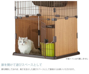 Bonbi ボンビアルコン ボンビ スリムキャットサークル3段 【メッセージカード対応】 キャットケージ キャットサークル 猫用 ハウス フェンス 3.段 ハンモック スリム