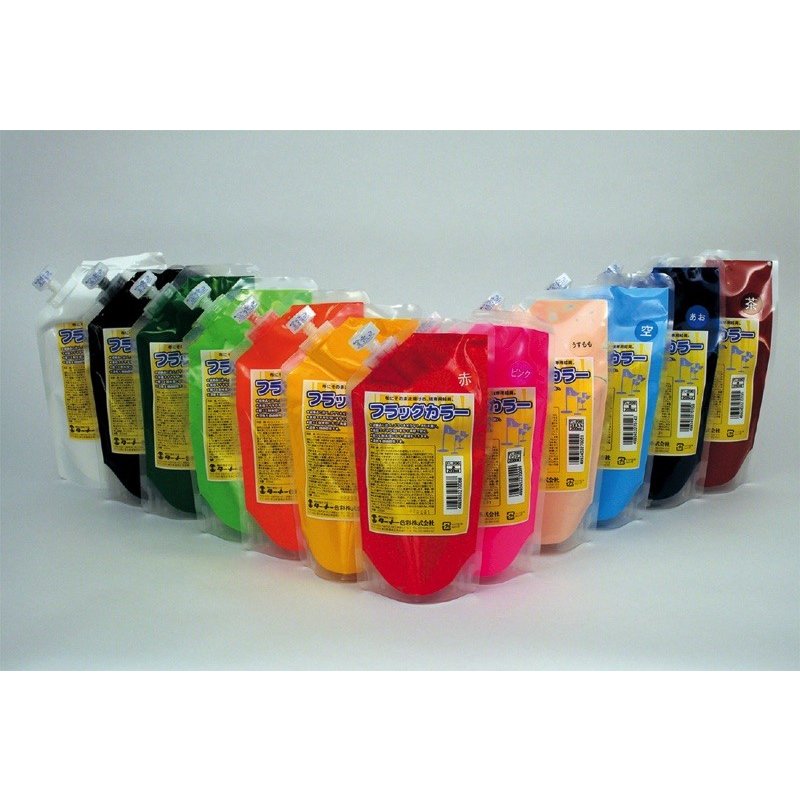 楽天ギザブレインズ　楽天市場店【本日ポイント4倍+100円offクーポン】T フラッグカラー 空 （200ml） 学級旗 旗づくり 運動会 体育 文化祭 イベント Tシャツ おすすめ 人気 使いやすい 便利 高評価 レビュー多数