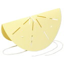 【お得クーポン配布中!】編み笠(プラ製)衣装 送料無料(4)