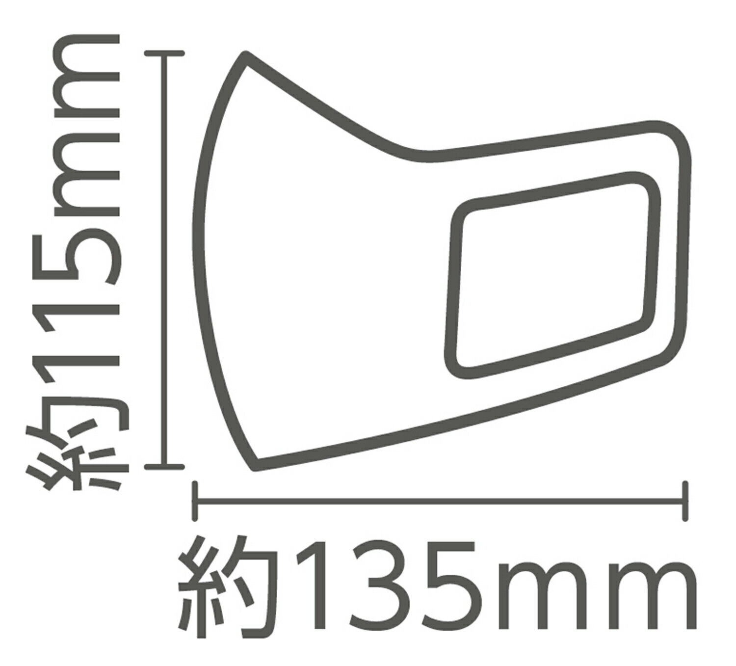 【本日ポイント2倍以上+100円offクーポン】ひんやり冷感マスク S 赤 2枚入 おすすめ 人気 使いやすい 便利 高評価 レビュー多数
