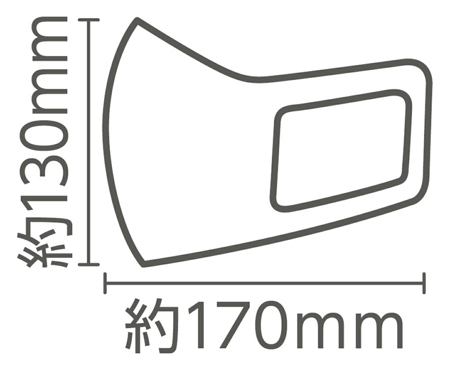 【100円OFFクーポン配布中】ひんやり冷感マスク M 黄 2枚入