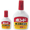 【100円offクーポン配布中】木工用速乾ボンド 50g おすすめ 人気 使いやすい 便利 高評価 レビュー多数