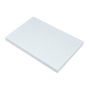 【お得クーポン配布中!】発泡スチロール 30×450×300 送料無料