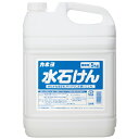 カネヨ 水石けん 5kg 衛生用品 除菌用品