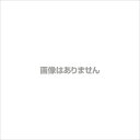 環境にやさしい再生紙使用のペーパータオル柔らかい風合いで触り心地も抜群