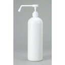 詰め替え用スプレーポンプ容器(1L)ポンプタイプ