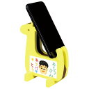 【ポイント3倍以上+100円offクーポン】キリンさんお絵かきスタンド おすすめ 人気 使いやすい 便利 高評価 レビュー多数