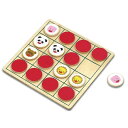 【お得クーポン配布中!】リバーシ&えあわせゲーム 送料無料(4)
