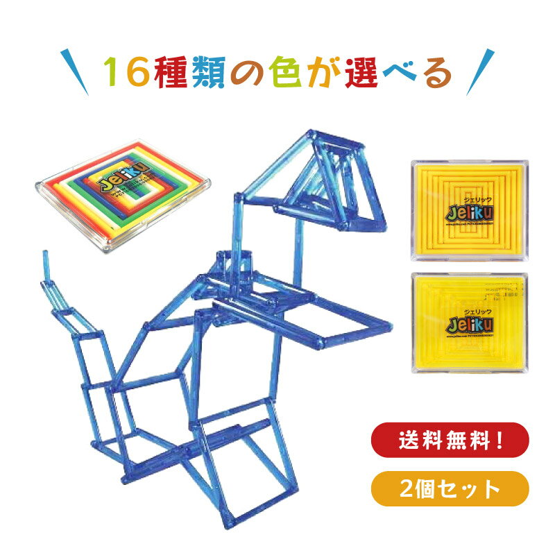 ●取寄品●立体パズル3Dパズル「モーテル」アメリカンスタイル木製シリーズ　手作り工作クラフトキット