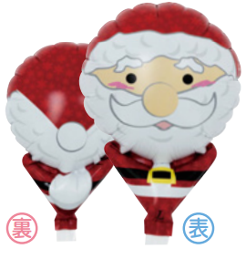 【ポイント最大22倍+クーポン】バルーン クリスマス(サンタ) ミニバルーン パーティー イベント ギフト おすすめ 人気 使いやすい 便利 高評価 レビュー多数