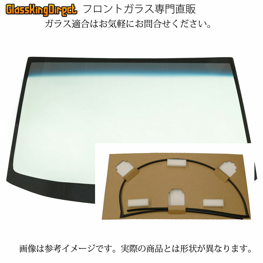 https://www.rakuten.ne.jp/gold/glass-king-direct/images/fw/12311b.jpg