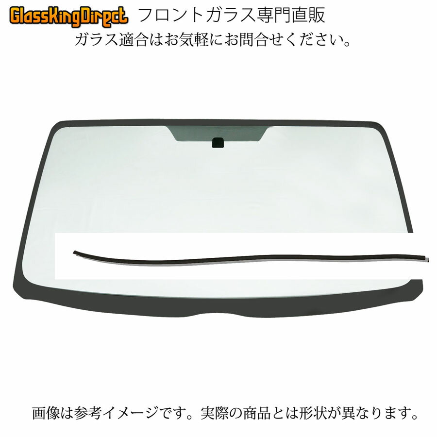 トヨタ プリウス フロントガラス 備考：ミラーベース付、サンシェード付、ミストセンサーブラケット付..