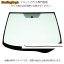 スズキ ランディー フロントガラス 備考:~H19・09センターバイザー付、ミラーベース付、サンシェード付、モール無 84510-50Z00 車輌:SC25/SNC25