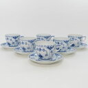ロイヤルコペンハーゲン カップ&ソーサー■ブルーフルーテッド ハーフレース Royal Copenhagen C&S 洋食器 6個セット 1級品