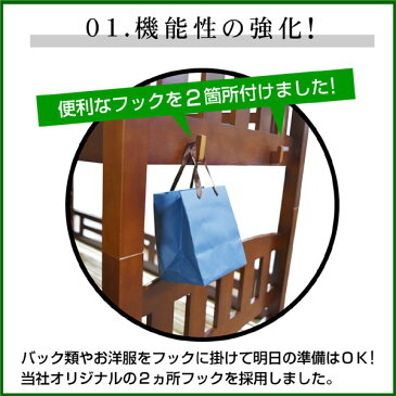 【送料無料】【耐荷重 500kg】3段ベッド 三段ベッド 木製 クリオ-GUP(本体のみ) 耐震 頑丈 業務用 子供用ベッド 子供ベッド 大人用 すのこベッド 天然木 コンパクト 大人用 木製 ウッド| 3段ベット 三段ベット ベッド スノコ