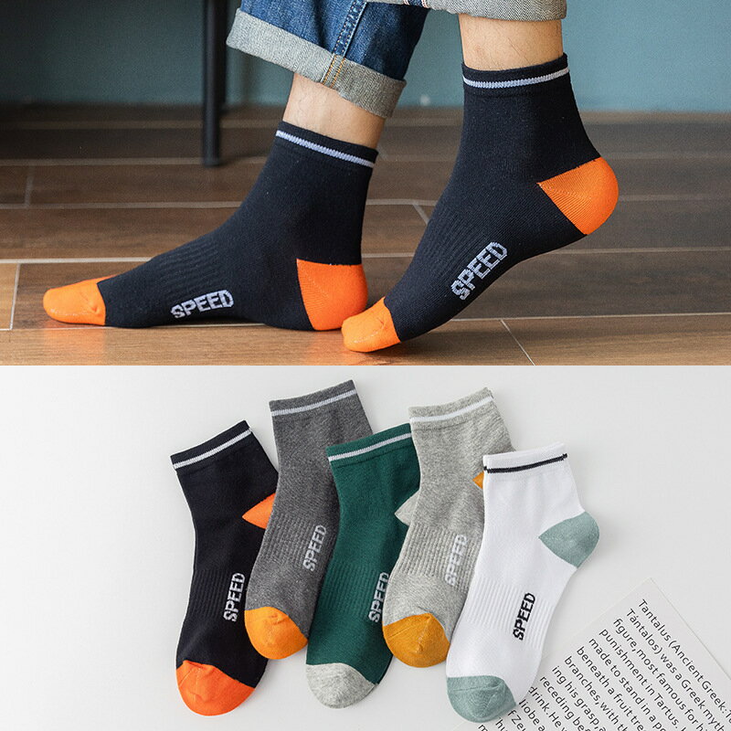 メンズソックス【色別5足売】 紳士靴下スニーカーソックス ショットソックス くるぶし靴下セット売り まとめ売り お徳用　作業靴下　スポーツソックス　プレゼント　中学生　高校生　男